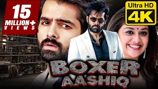 Boxer Aashiq - बॉक्सर आशिक़  (4K) Action Romantic Hindi Dubbed Movie | Ram Pothineni, Keerthy Suresh