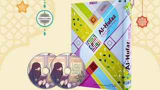 Mushaf Al-Hufaz | Al-Quran Hafalan Mudah | Bonus DVD Murottal Hafalan Al Quran