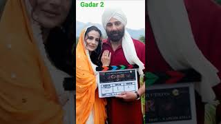 gaddar -2 film sutting ll movie sutting ll #movie #shorts #viral #film #bollywood #viralvideo