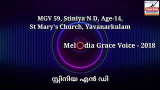 MGV 59 | Stiniya N D