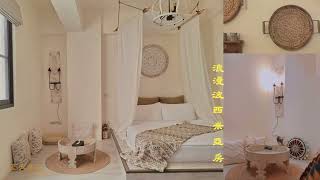 嘉義 +1！｜Summertime Inn 夏天旅宿 ｜嘉義住宿｜嘉義民宿｜嘉義旅館｜嘉義Hotel｜親子住宿｜嘉義包棟民宿｜家族旅遊｜高CP值住宿｜寵物友善｜嘉義火車站｜文化路夜市｜出發去阿里山住宿