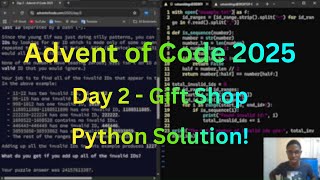 Advent of Code 2025 Day 2 – Gift Shop | Full Python Walkthrough & Solution
