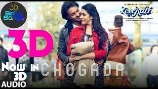 3D Audio|ChogadaTara| LoveRatri |DarshanRaval| AyushSharma|