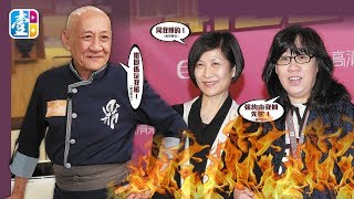 余詠珊曾勵珍爭食肥豬肉 71歲李家鼎慘變磨心