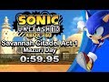 Sonic Unleashed Savannah Citadel Day Act 1 Speedrun 0:59.95 (Superspeed)