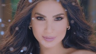 شيراز | أجمل واحدة | |Shiraz | Agmal Wahda | Music Video