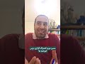 اهمیت دانش هزینه و بهره وری در صنعت ساخت