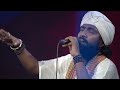 খাজা ও খাজা আমি তোমার আশেকান raju mondal bangla baul nagorik music