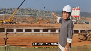 万信达巴塘产业园钢结构厂房建设速度惊人！蔡工详解施工进展