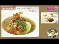 『トランプの国 日本の黎明』heavenese style episode240 2024.11.10号