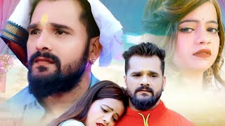 #Khesari Lal Yadav | मांगर के परिछा जईब |#Sona singh | bhojpuri song 2021 | mangar ke parichha jaiba