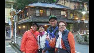 MY箱根之旅 Day 2 住宿+ 一泊二食 2016-10-25