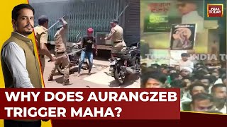 Aurangzeb Big Flashpoint In Maharashtra | Maharashtra CM Shinde Appeals For Peace