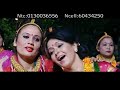 new nepali tihar song bhaileni aayaun angana ii mithila sharma ii नेपाली तिहार गीत भैलेनी आयौ आँगन