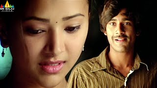 Varun Sandesh & Swetha Basu Scenes Back to Back | Kotha Bangaru Lokam Movie Scenes @SriBalajiMovies