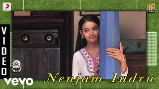 Aivaraattam - Nenjam Indru Video | Niranjan | Swaminathan