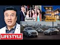 Anu Malik Lifestyle 2020, Age, Family, Car, House, Wife, Income, Net worth, G.T. FILMS