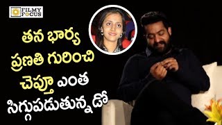NTR Making Fun of Pranitha and his Cooking Talent | Jr.NTR Latest Interview - Filmyfocus.com