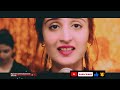 vaaste song dhvani bhanushali tanishk bagchi nikhil d bhushan kumar radhika rao vinay sapru