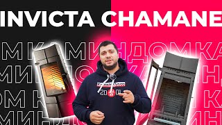 Обзор печи-камина Invicta Chamane (Инвикта Шаман)