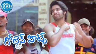 Kalidasu Movie Golden Hit Song || Cheemalemo Chakkara Video Song || Sushanth, Tamannaah || Chakri