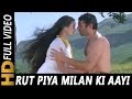 Rut Piya Milan Ki Aayi | Kavita Krishnamurthy, Sukhwinder Singh | Yateem 1988 | Sunny Deol, Farah