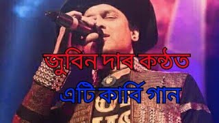 Inglong Menso Pe || Zubeen Garg || Karbi Song