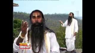 Aye Guru Ghasi - Satnam Chalisa - Popular Panthi Song