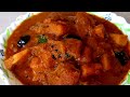 ഇറച്ചികറിയുടെ രുചിയിൽ ചക്കകറി kadachakka curry chakka curry malayalam kadachakka masala curry