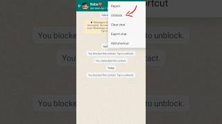 *Best Way* To Unblock Yourself On WhatsApp If Someone Blocked You! #whatsapp #mttd