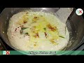 aloo badam posto recipe bengali style badam posto