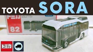 #16【TOMICA】TOYOTA SORA Unboxing