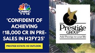 Have An Inventory Pipeline Of More Than ₹50,000 Cr At Different Stages Of Approval: Prestige Group