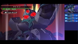 SDガンダム GGENERATION OVERWORLD ゲンガオゾ | GENGAOZO