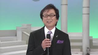 新沼謙治「令和歌謡塾」出演します！