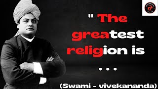 Top 20 Swami Vivekananda quote | 2021vivekananda speech | inspiring quotes by swami | #1.