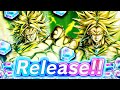 LIVE SUMMONS FOR LF DBZ BROLY!!! THE BEST LEGENDS UPDATE OF ALL TIME IS HERE! (Dragon Ball Legends)