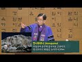 광진교회 주일설교 2024.12.8 당신은 길을 아십니까 민경설목사