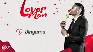 Pallaso - Binyuma ( Official Lyrics )