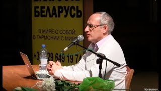 Торсунов О.Г.  Как по ощущениям в руках понимать и чувствовать свою судьбу и своё будущее