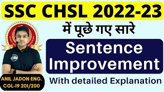 All Sentence Improvements Asked in SSC CHSL 2022 - 23 || BY ANIL JADON open study Gurukul