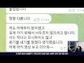 이차전지 지금이 저점이다 저점을 잡는다고 자산 증대가 쉽게 가능 할까 절대 간과 하지 말아야 할 것. 맹신하지말고 시야를 넓혀라