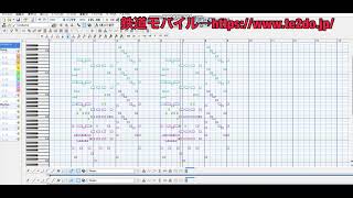 地下鉄赤塚駅発車サイン音　再現演奏🚉🎶