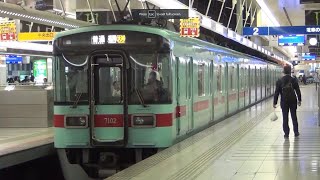 西鉄福岡(天神)駅　電車発着　天神大牟田線