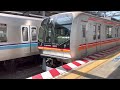 【妙典駅車両到着シーン】東京メトロ東西線中野行きと東葉高速線直通八千代緑が丘行き