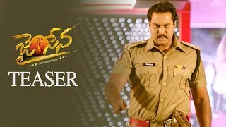 Sunil Jai Sena Movie Offical Teaser || V.Samudhra || 2019 Latest Telugu Trailers
