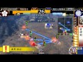 【戦国大戦】守銭奴衡軛　vs　超越者同盟の陣　【征３国】