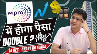 Wipro में होगा पैसा double? Wipro detailed analysis | Nifty tomorrow and stock in focus |