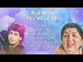 70s 80s u0026 90s hit songs ek ladki ko dekha to aisa bheegi bheegi raaton mein kya khoob lagti ho