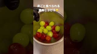 グミぶどう飴作ってもろた #Shorts #グミ #いちご飴